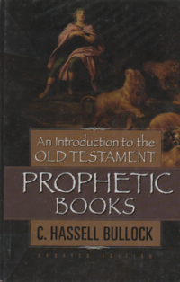 Image of An Introduction to the Old Testament Prophetic Books