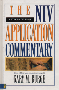 Image of letters of John: from biblical text-- to contemporary life