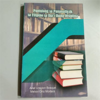 Image of Pantulong sa pananaliksik sa Filipino sa Iba't ibang Disiplina