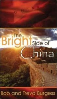 Image of The Bright Side of China