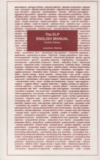 Image of The ELP English Manual