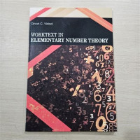Image of Worktext in Elementary Number Theory